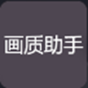 雷神加速器怎么样