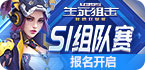老王加速器2023最新版本
