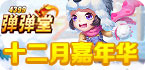 黑洞vp加速器免费ios