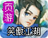安卓手机梯子软件