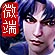 黑洞加速器破解版4