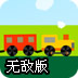 灯蓝专业版激活码购买