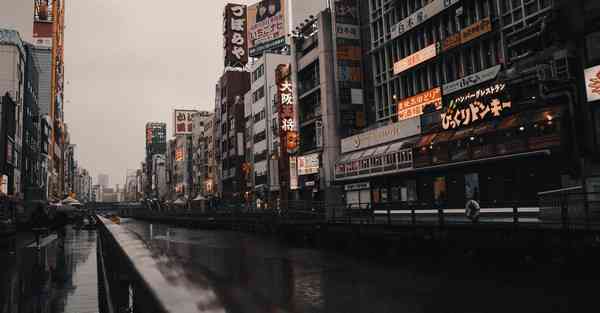 穿梭ios免费版下载